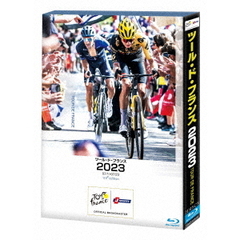 ツール・ド・フランス2023 スペシャルBOX（Ｂｌｕ－ｒａｙ）