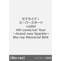 Liella!／ラブライブ！スーパースター!! Liella! 4th LoveLive! Tour ～brand new Sparkle～ Blu-ray Memorial BOX＜早期予約特典、セブンネット限定特典、メーカー特典付き＞（Ｂｌｕ－ｒａｙ）