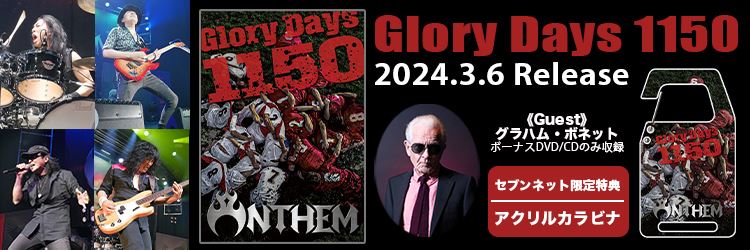 ANTHEM／Glory Days 1150