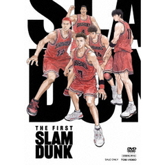 マカオ カジノ 営業 『THE FIRST SLAM DUNK』 STANDARD EDITION [DVD]（ＤＶＤ）